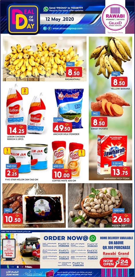 Rawabi Hypermarket Deal Of The Day 12 May 2020