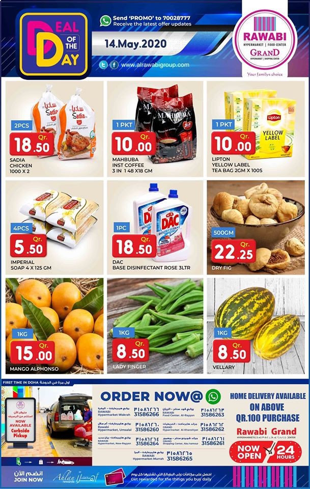 Rawabi Hypermarket Deal Of The Day 14 May 2020