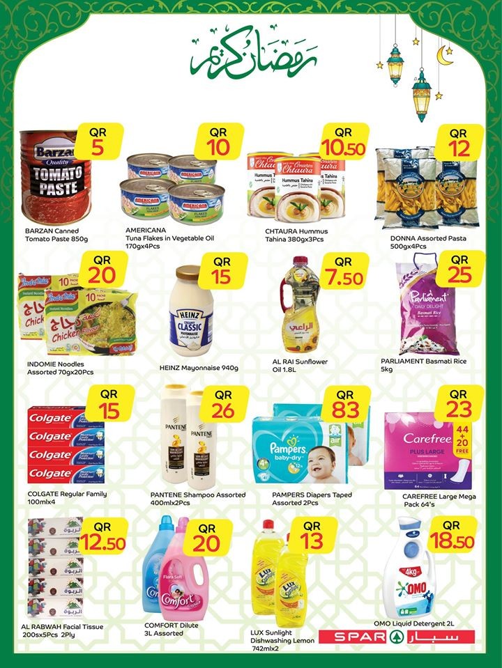 Spar Hypermarket Ramadan Saving Deals