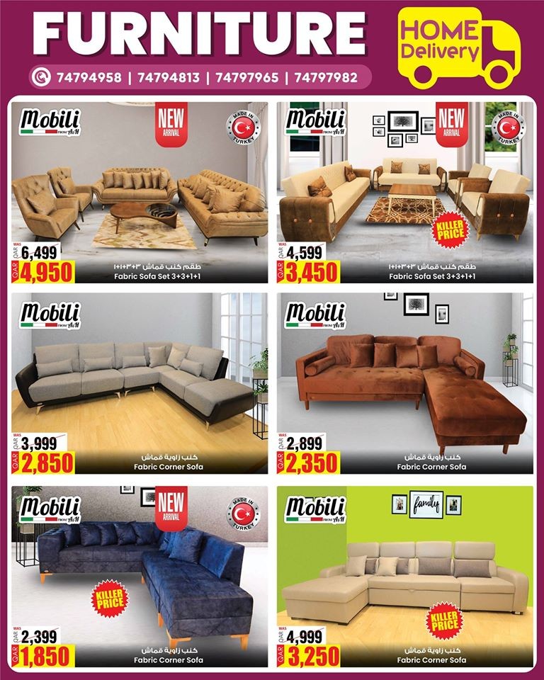 Ansar Gallery Great Offers