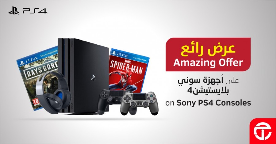 Sony PS4 Consoles & Accessories Offers