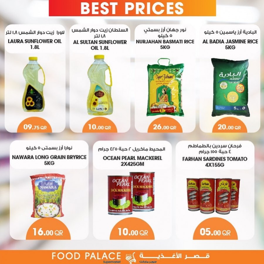 Food Palace Supermarket EID Offers