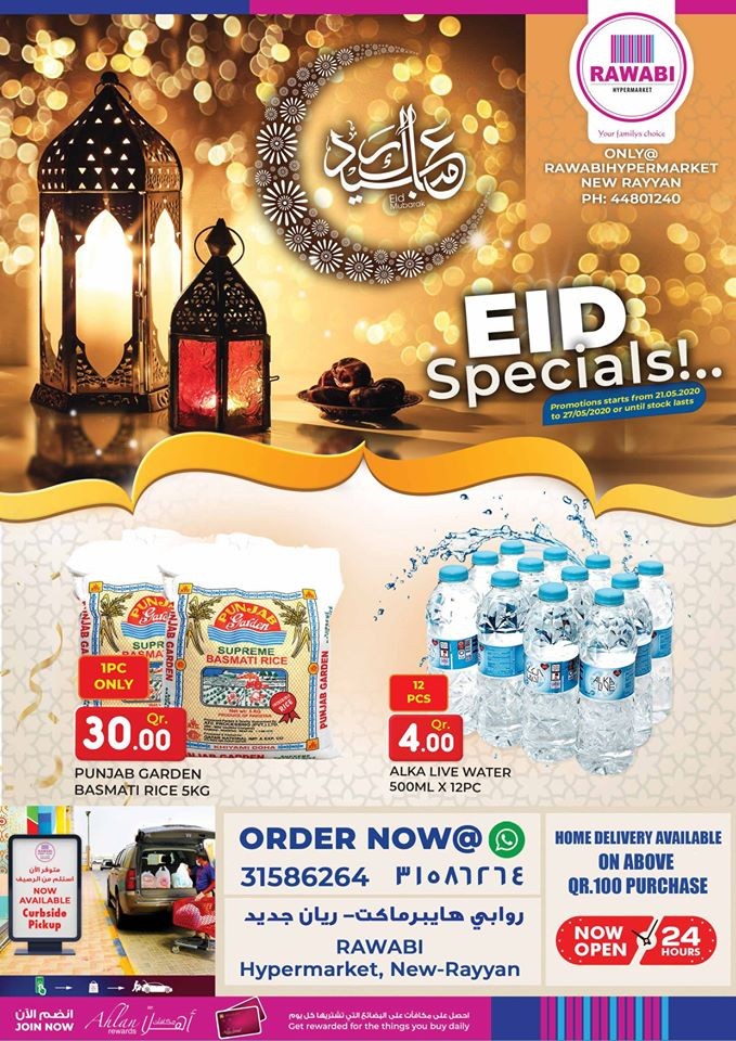  Rawabi Hypermarket EID Specials Offers