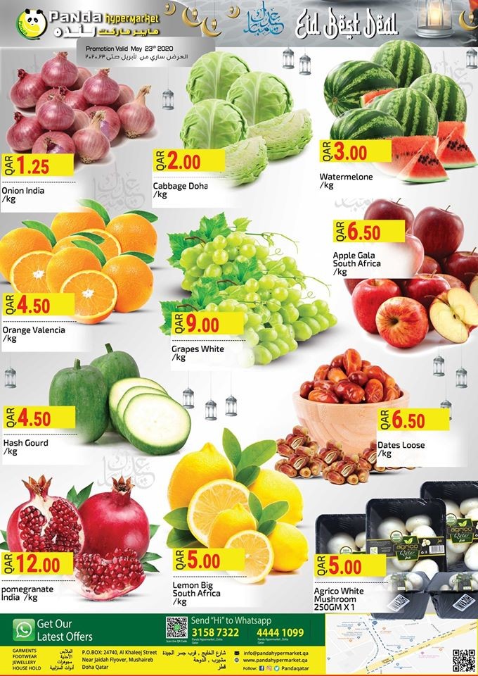 Panda Hypermarket Deal Of The Day 23 May 2020