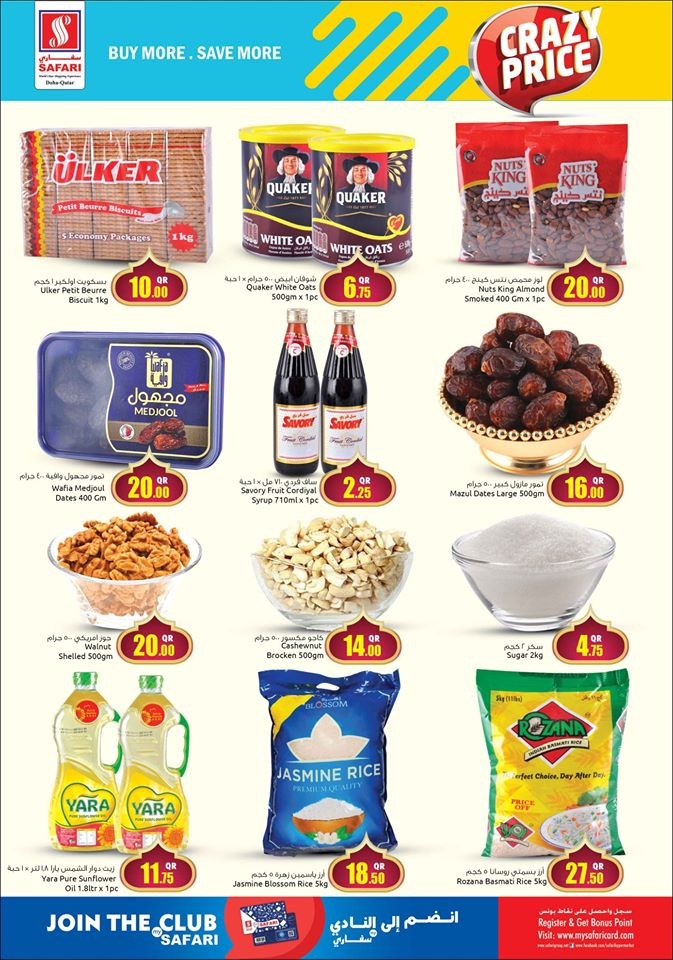 Safari Hypermarket Weekly Crazy Price Offers