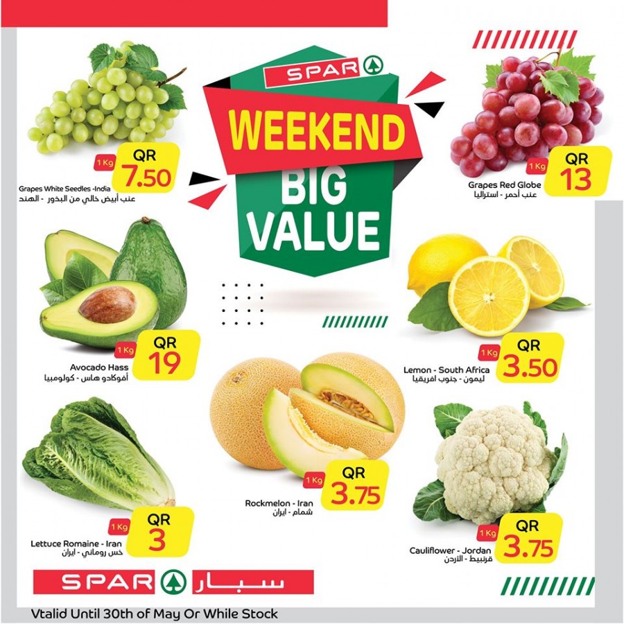 Spar Weekend Big Value Offers