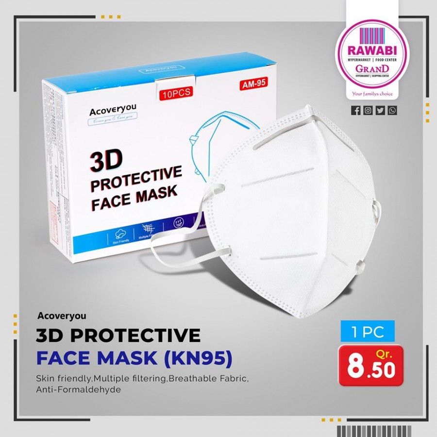 Rawabi Hypermarket Face Mask Offers