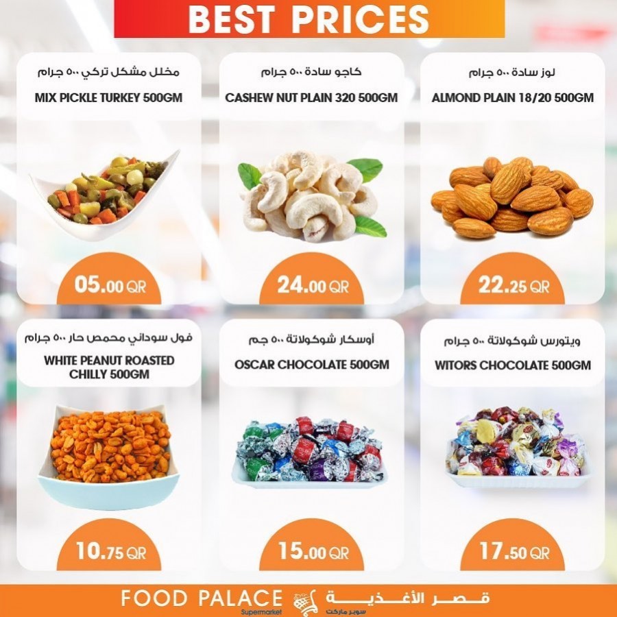 Food Palace Supermarket Weekend Offers