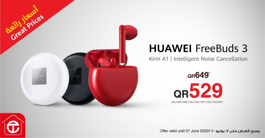 Huawei FreeBuds 3 Great Prices Offers