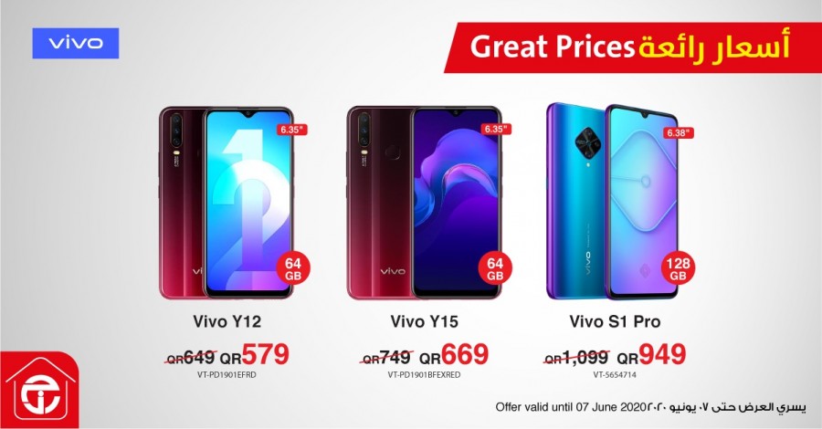 Vivo Smartphones Great Prices Offers