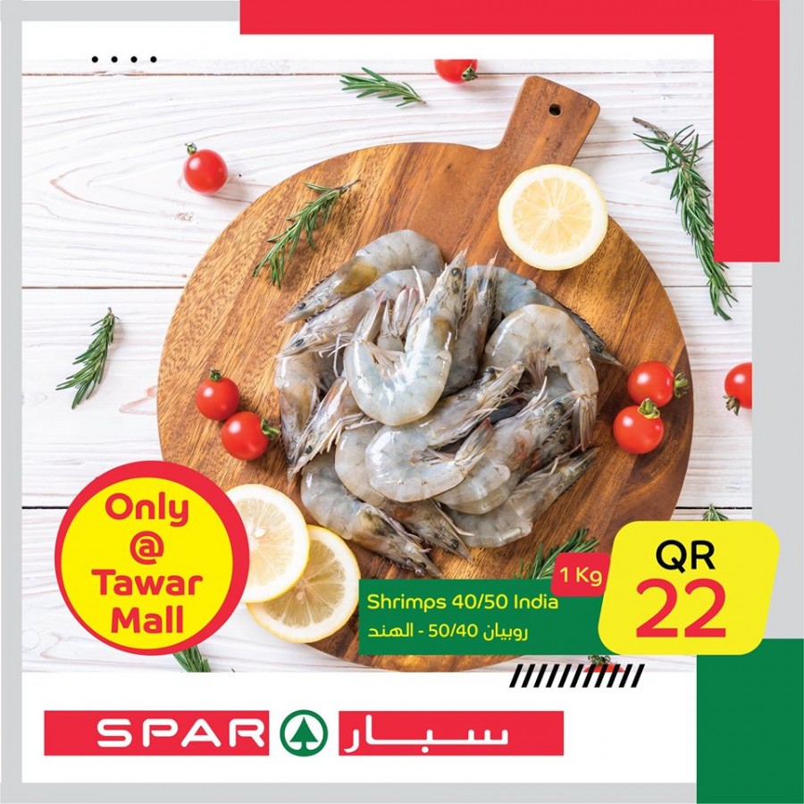 Spar Tawar Mall Offers