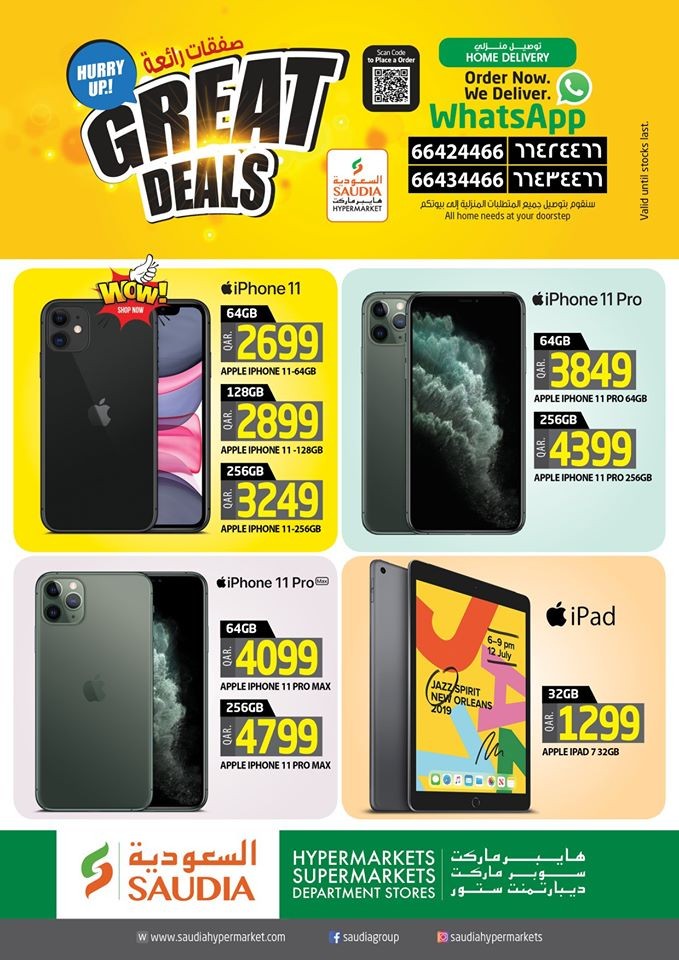 Saudia Hypermarket Great Deals