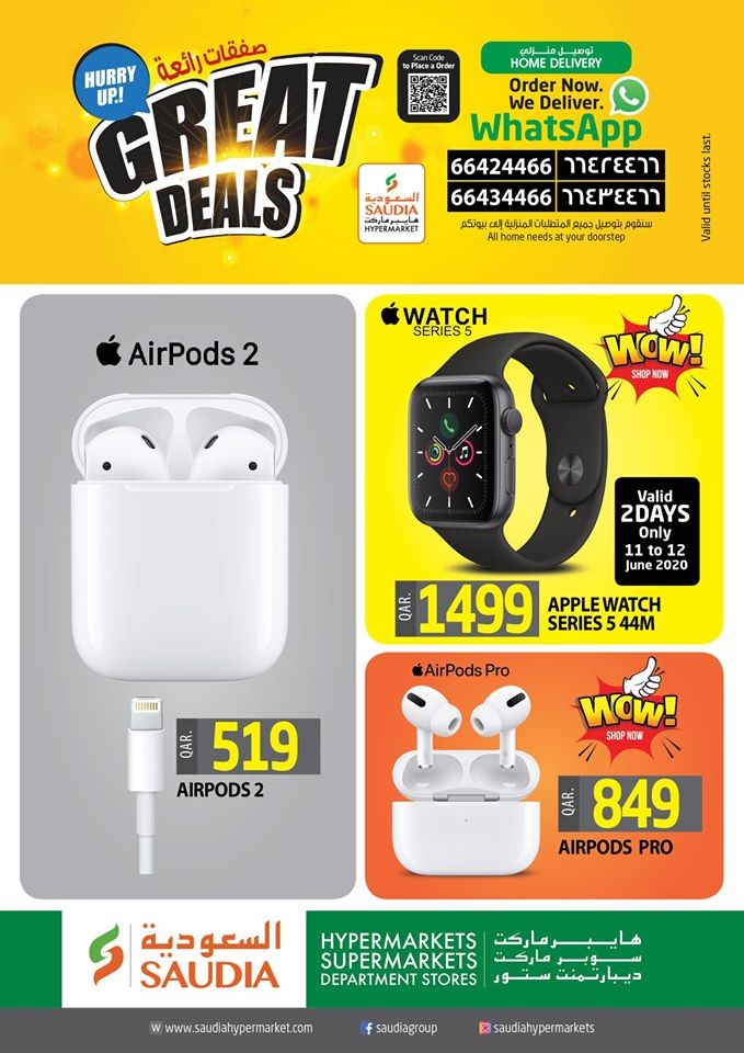 Saudia Hypermarket Great Deals