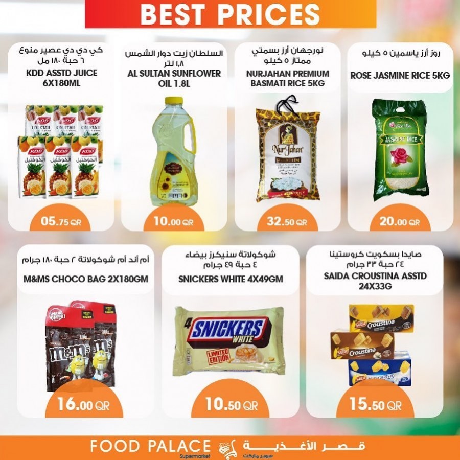 Food Palace Supermarket Weekend Deals