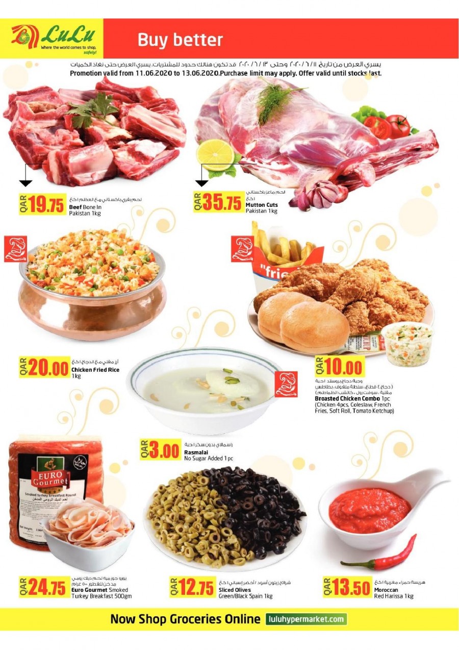 Lulu Fresh Weekend Offers