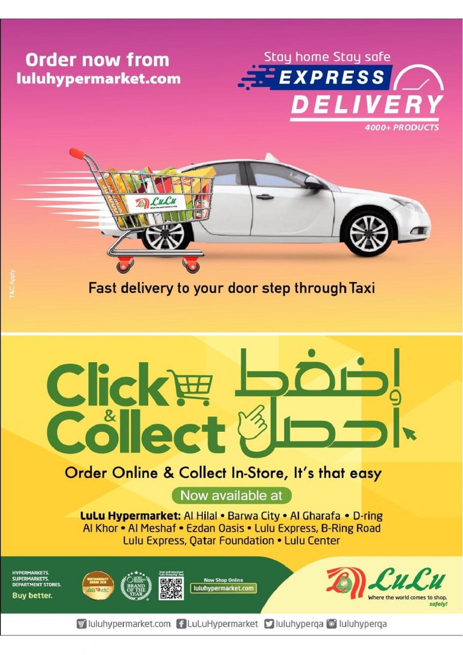 Lulu Fresh Weekend Offers