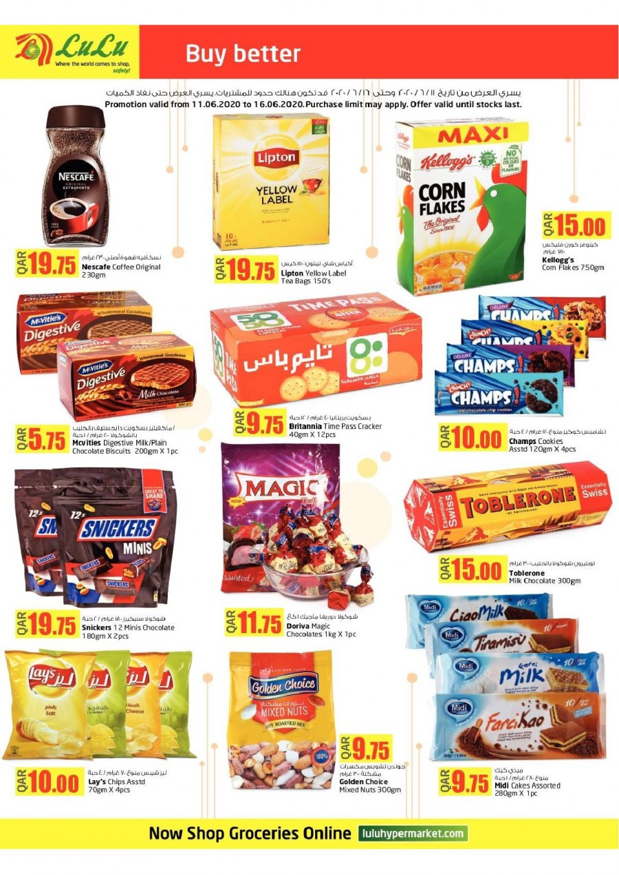 Lulu Fresh Weekend Offers