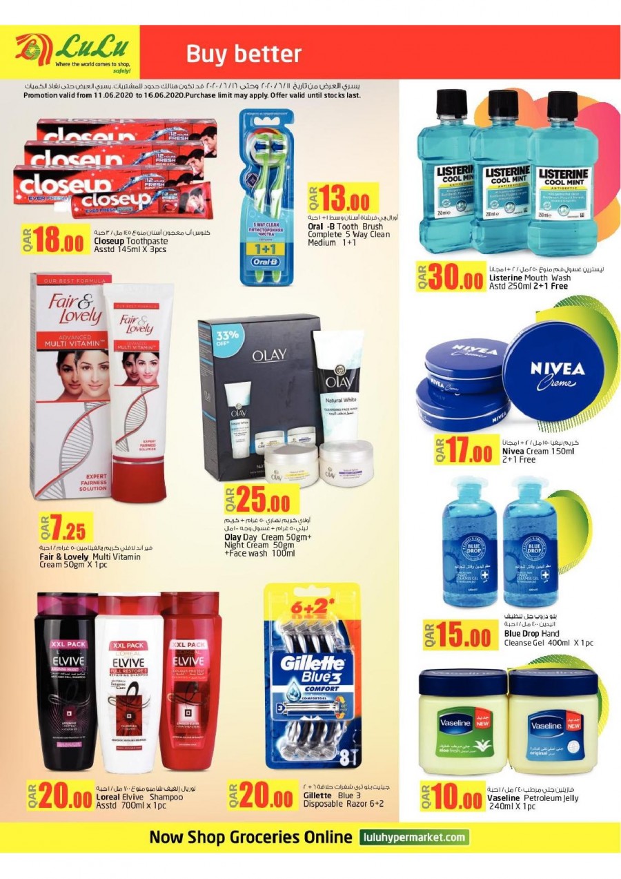 Lulu Fresh Weekend Offers