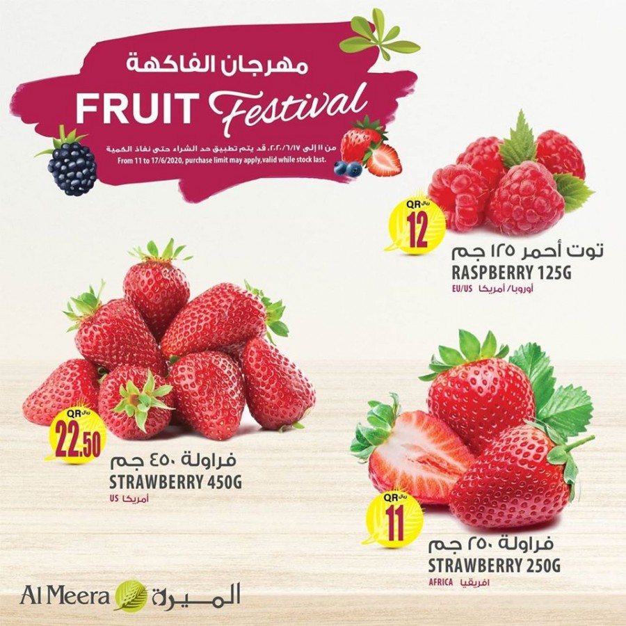 Al Meera Fruit Festival Offers