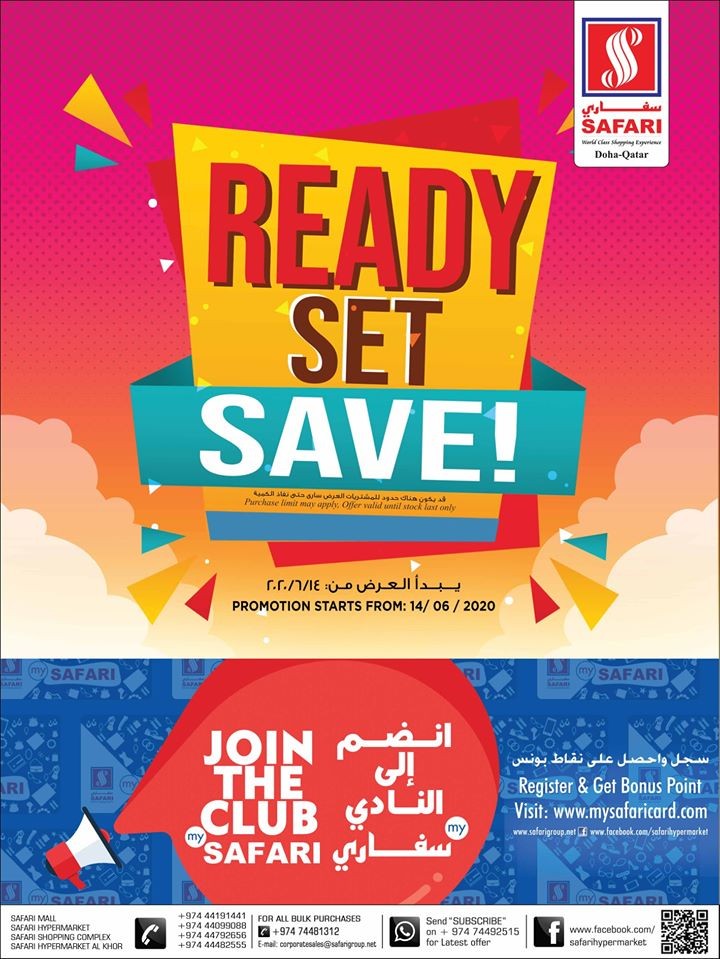 Safari Hypermarket Ready Set Save