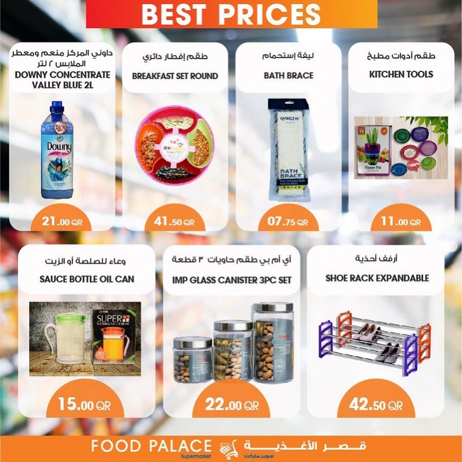 Food Palace Supermarket Special Deals