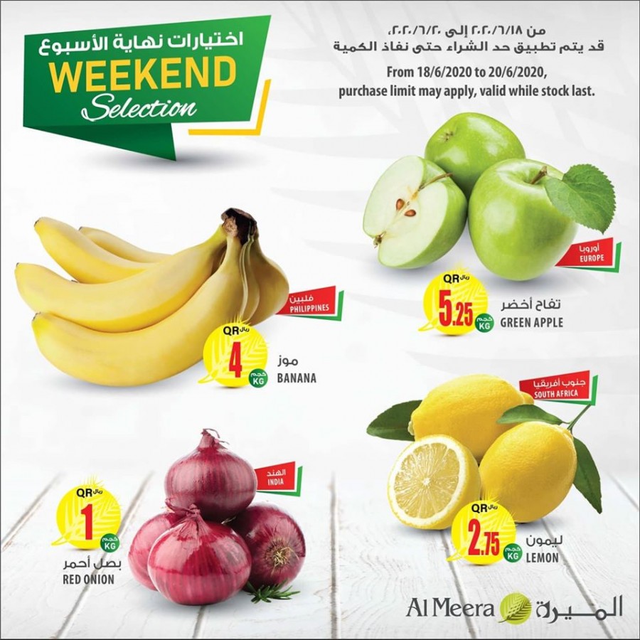 Al Meera Weekend Selection Offers
