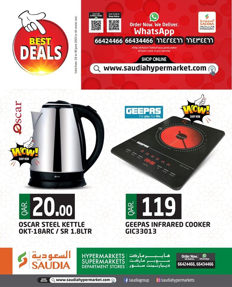 Saudia Hypermarket Best Deals