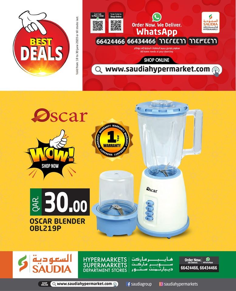 Saudia Hypermarket Best Deals