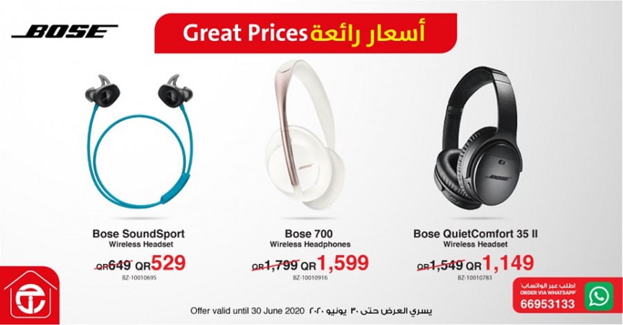 Bose Wireless Headsets Great prices Offers