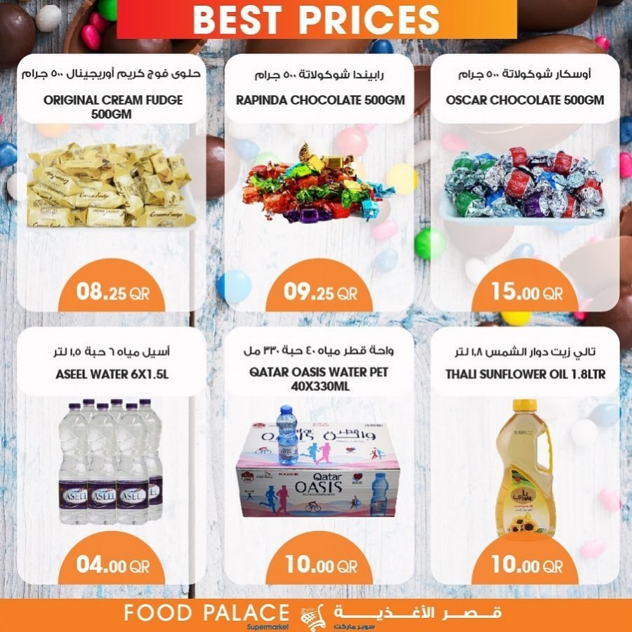 Food Palace Supermarket Best Deals