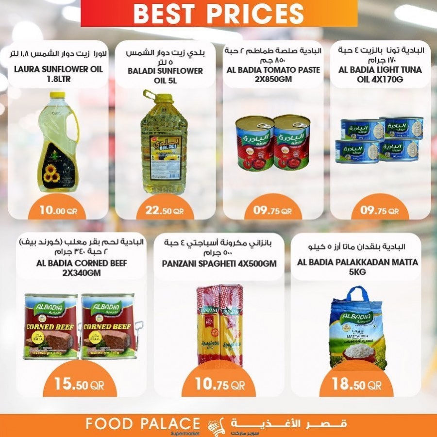 Food Palace Supermarket Best Deals