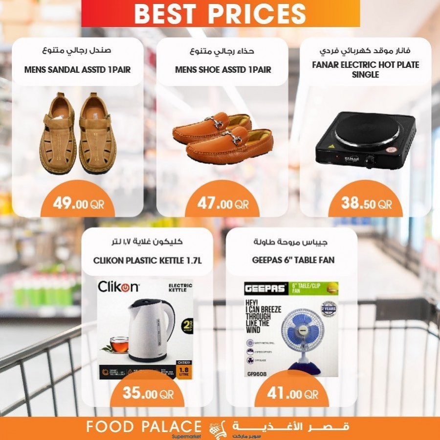 Food Palace Supermarket Weekly Best Prices