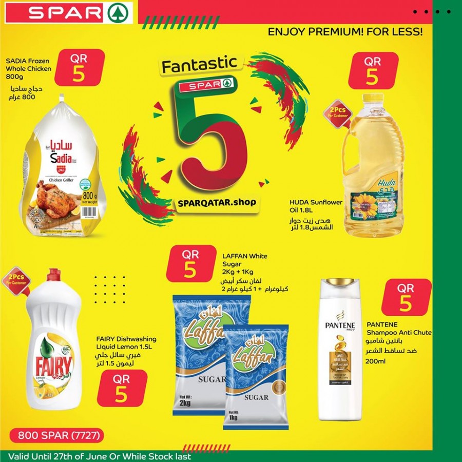 Spar Fantastic 5 Offers