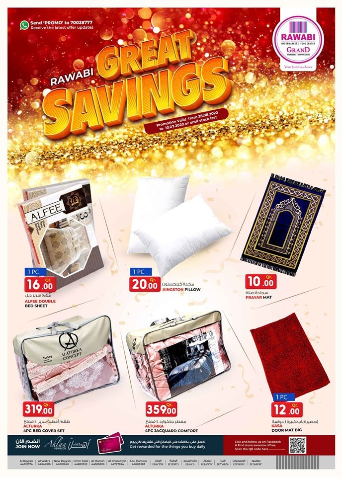 Rawabi Hypermarket Great Savings