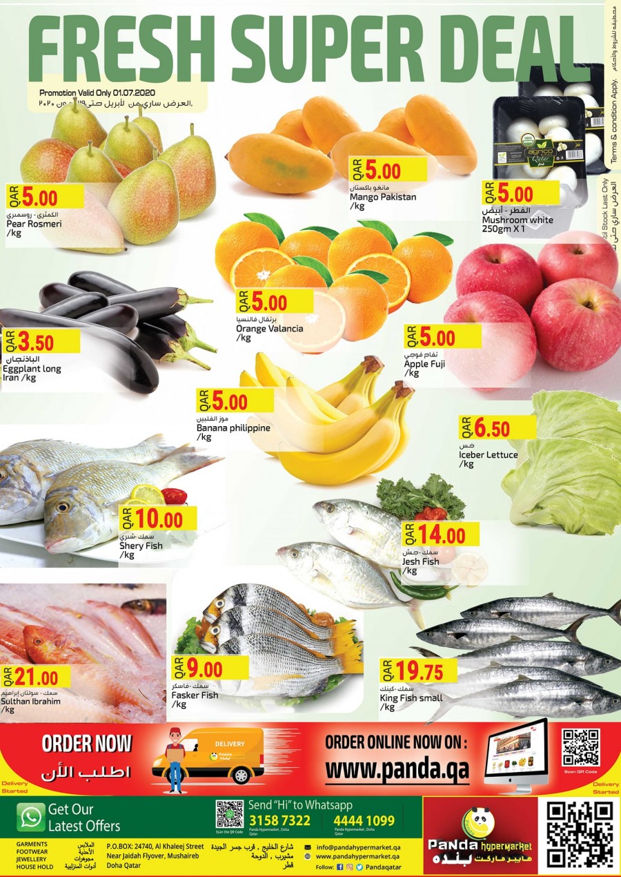 Panda Hypermarket Deal Of The Day 01 July 2020