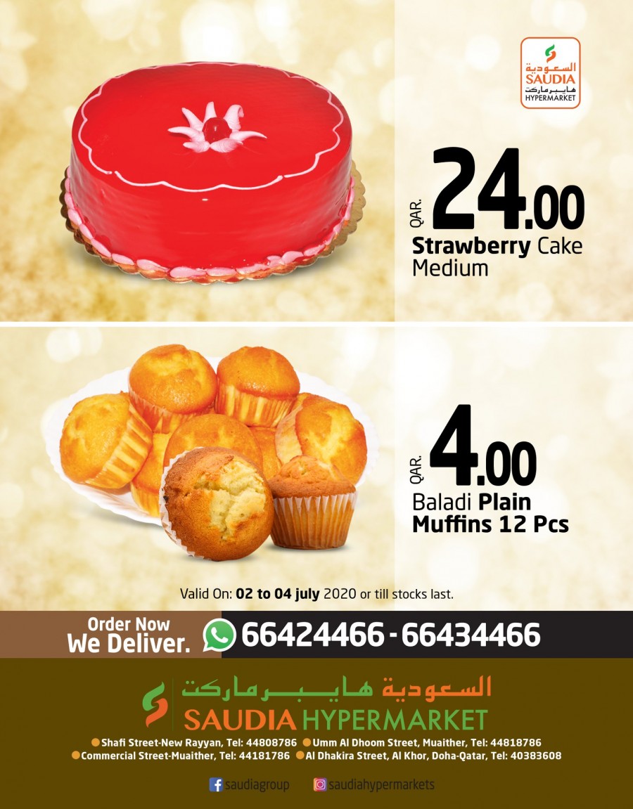 Saudia Hypermarket Cake Offers