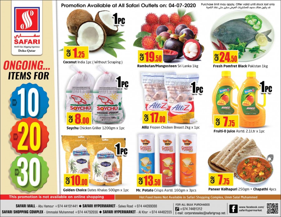 Safari Hypermarket Daily Deals 04 July 2020