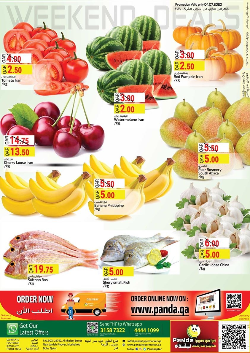 Panda Hypermarket Deal Of The Day 04 July 2020