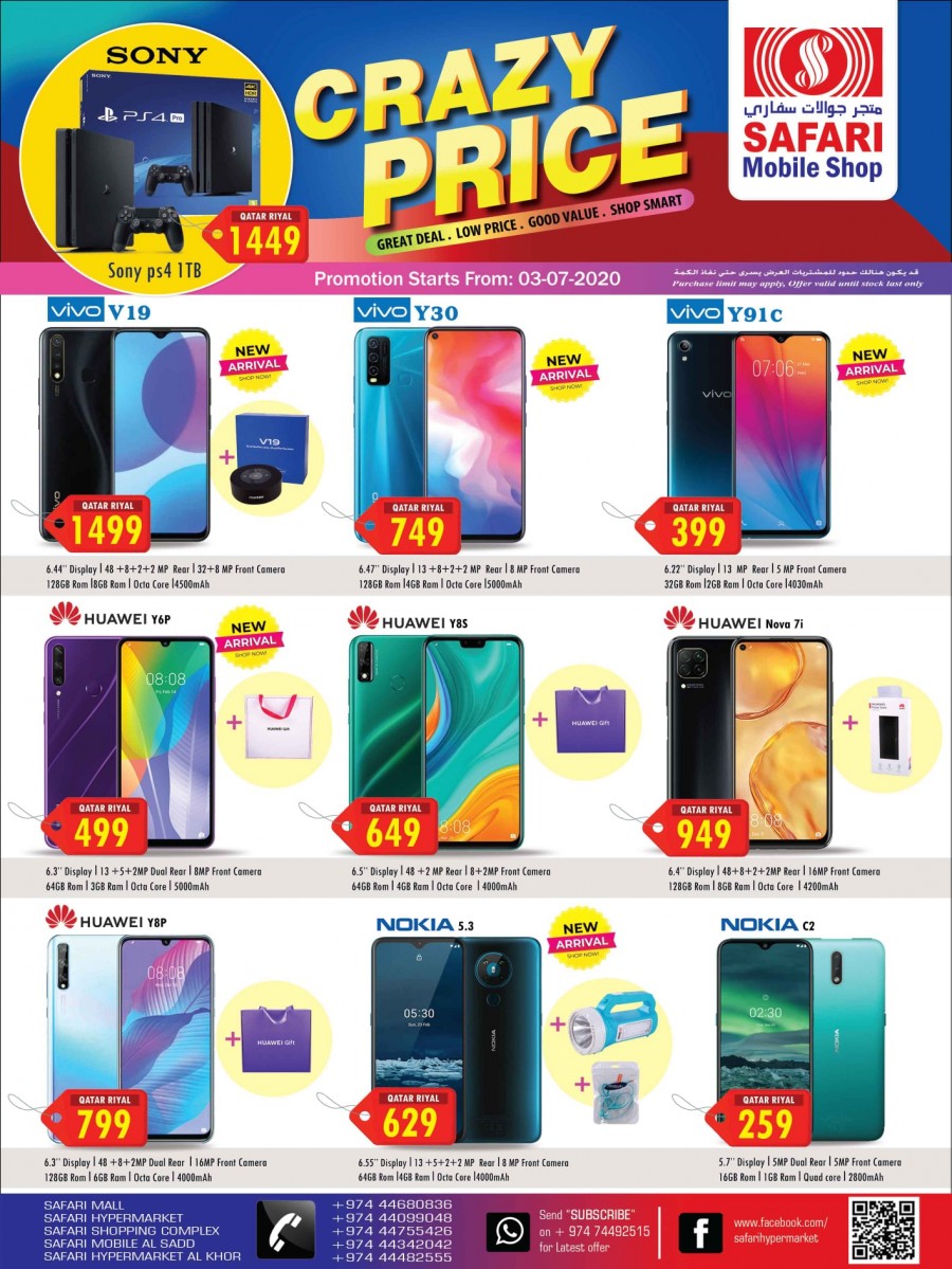 Safari Mobile Shop Crazy Price Offers