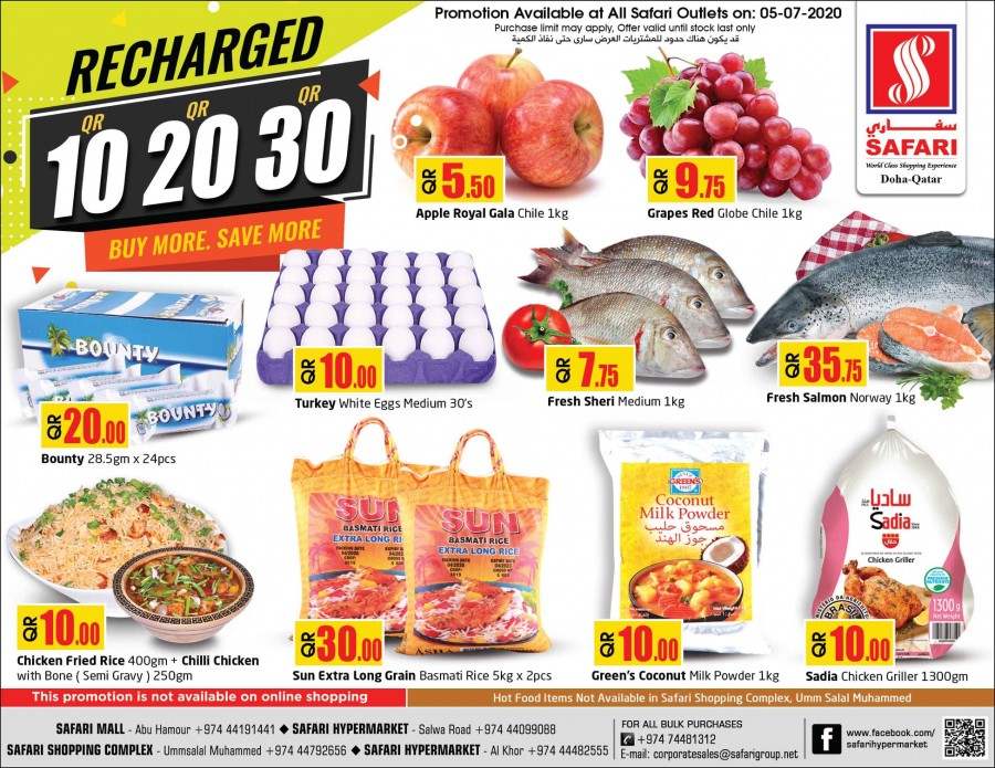 Safari Hypermarket Daily Deals 05 July 2020