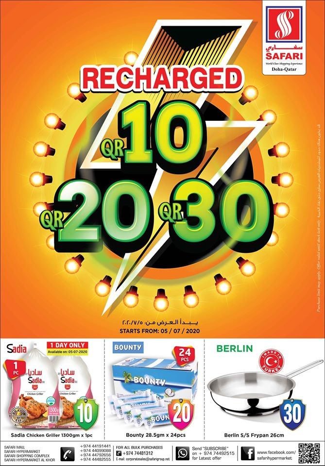 Safari Recharged QR 10, 20, 30 Offers