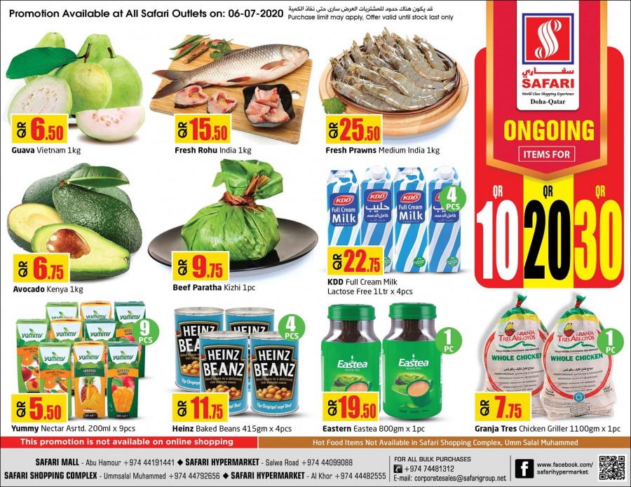 Safari Hypermarket Daily Deals 06 July 2020