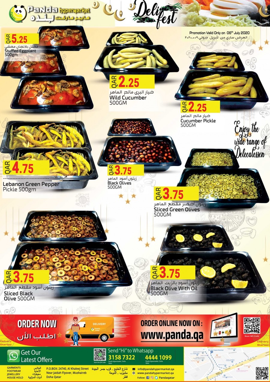 Panda Hypermarket Deal Of The Day 06 July 2020