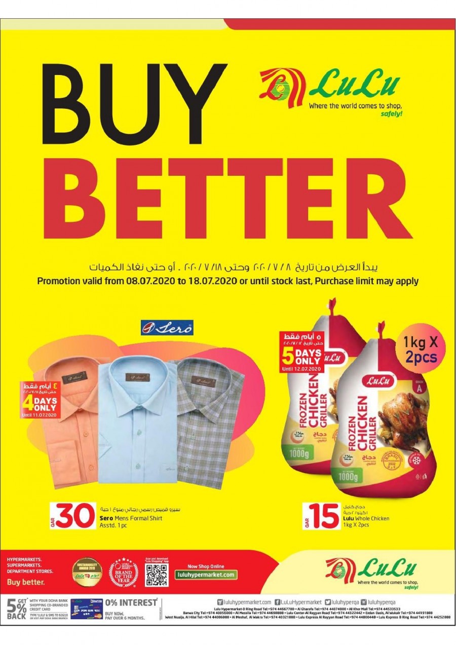 Lulu Hypermarket Qatar Buy Better Offer Lulu Qatar Offers