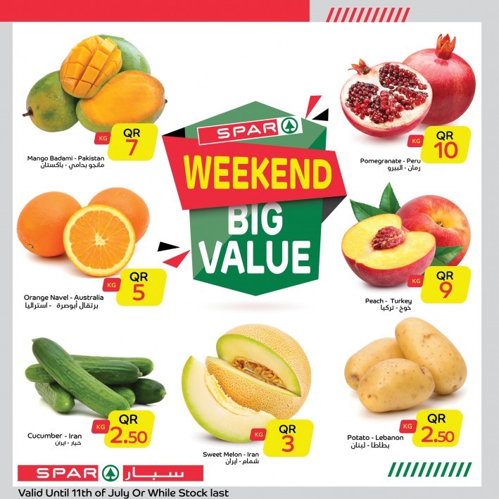Spar Weekend Big Value Offers