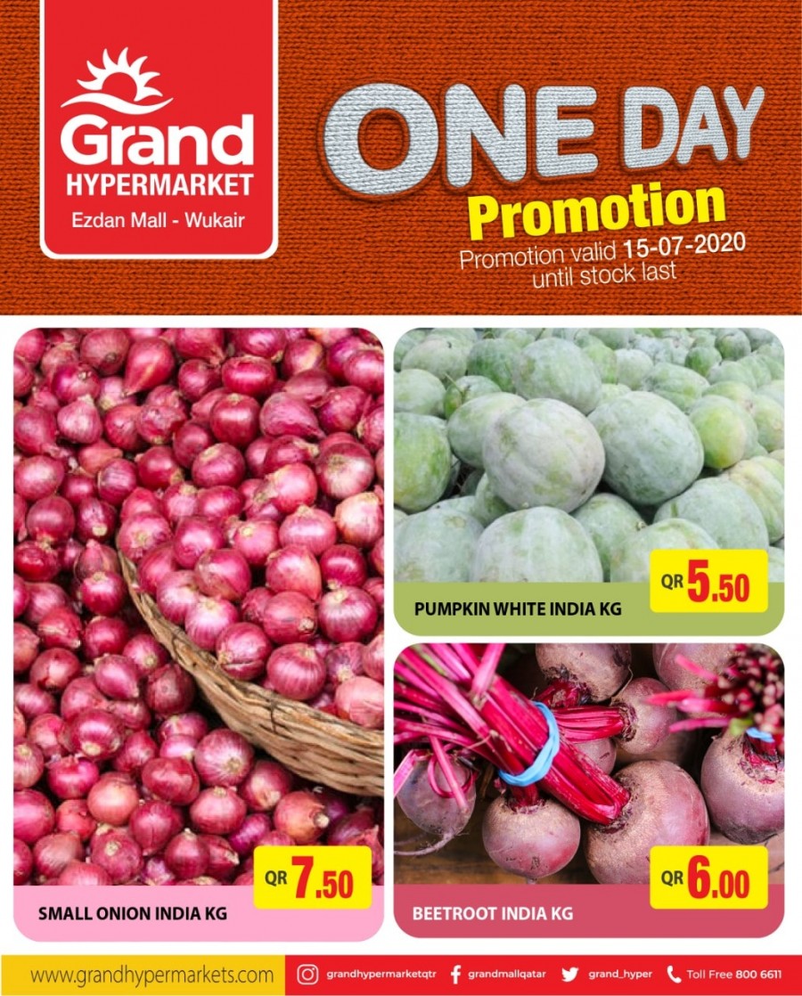 Grand Hypermarket Ezdan Mall Offer 15 July