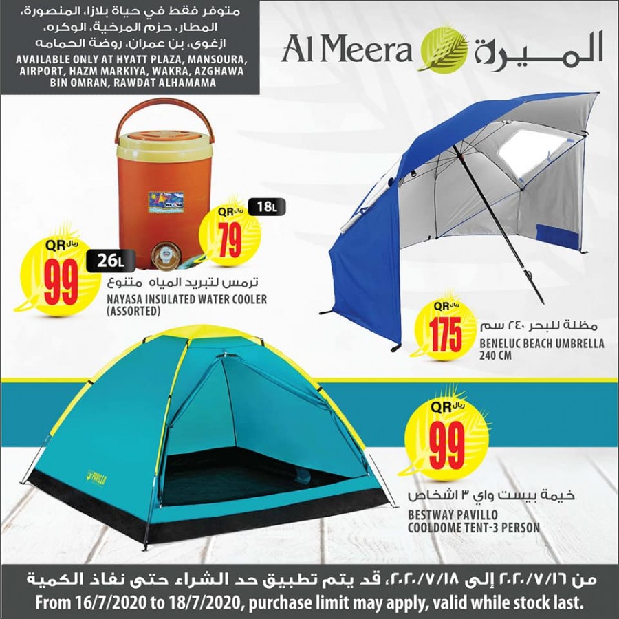 Al Meera Weekend Selection Promotions