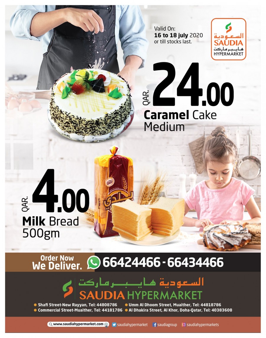 Saudia Hypermarket Caramel Cake Offers