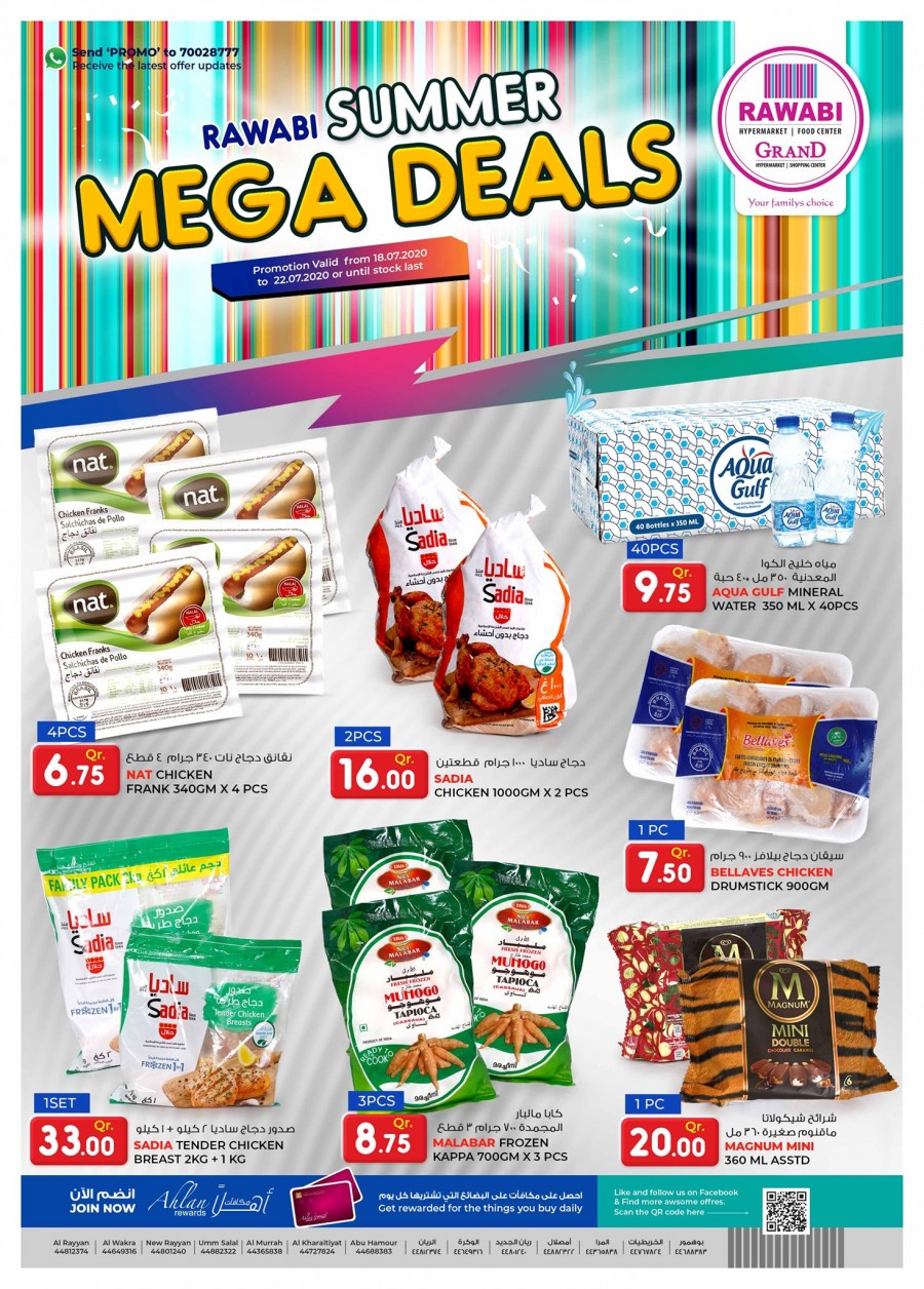 Rawabi Hypermarket Summer Mega Deals