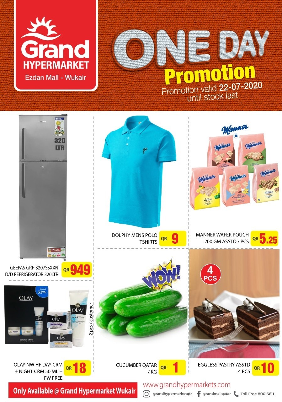 Grand Hypermarket Ezdan Mall Offer 22 July
